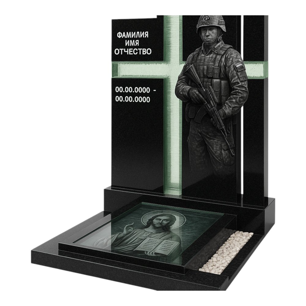 Памятник военному, СВО