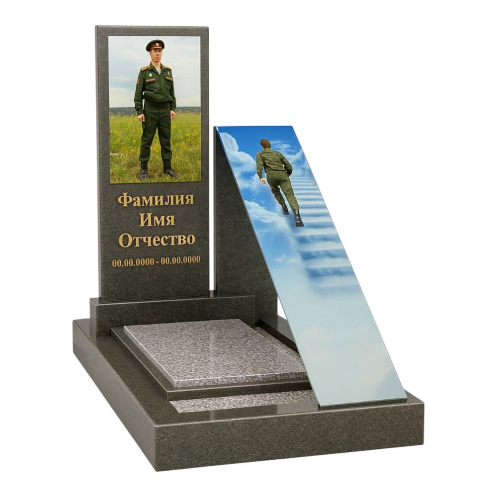 Памятник военному, СВО