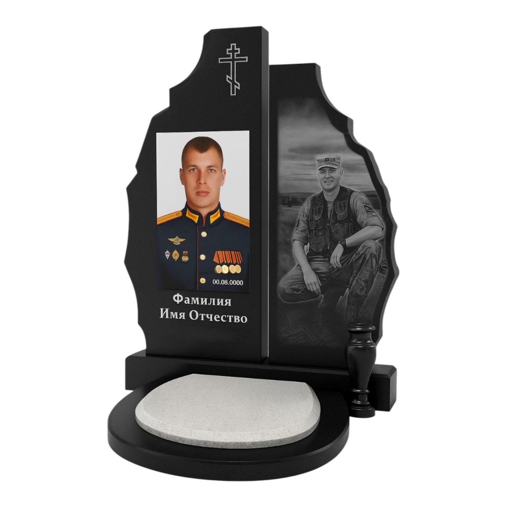 Памятник военному, СВО
