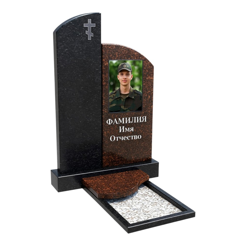 Памятник военному, СВО