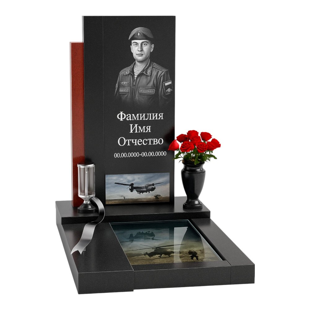 Памятник военному, СВО