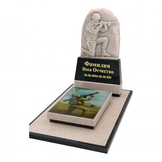 Памятник военному, СВО