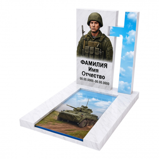 Памятник военному, СВО